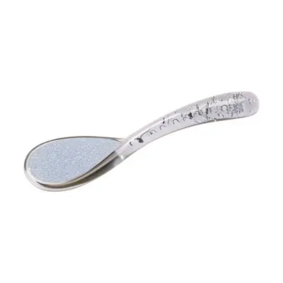 Foot Rasp Ceramic Hard Skin Remover primary image